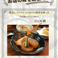 ぶり大根(10パック)
