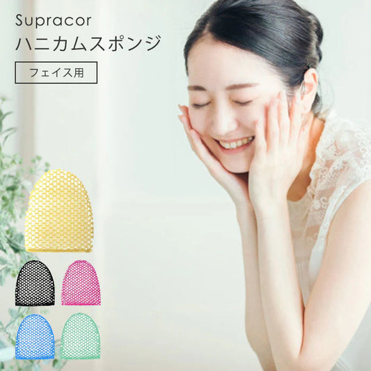 【グリーン】ふわふわ泡でマシュマロ肌に！ 正規品 スティミュライトハニカムスパセル 顔用 / 洗顔 洗顔グッズ スポンジ リバーシブル ふわふわ泡 毛穴ケア ギフト プレゼント 母の日 敬老の日 誕生日