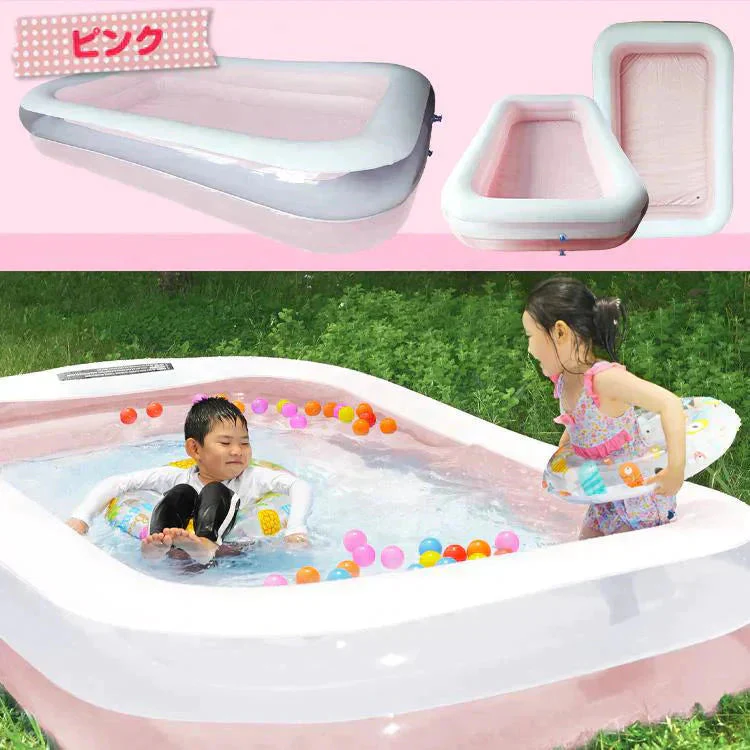 家庭用 ビニールプール 「みずいろ」 255cm×160cm 大型 ファミリープール 子ども キッズプール 水遊び 庭 ガーデン zk025-mi