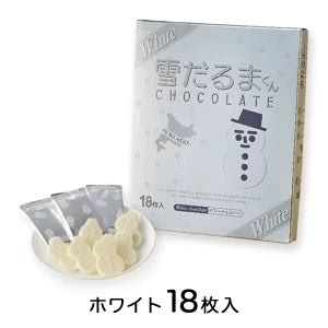 【期間限定】【北海道限定】雪だるまくんチョコレート【ホワイト】【18枚入×1箱】新千歳空港 お土産 白い恋人の石屋製菓の商品です