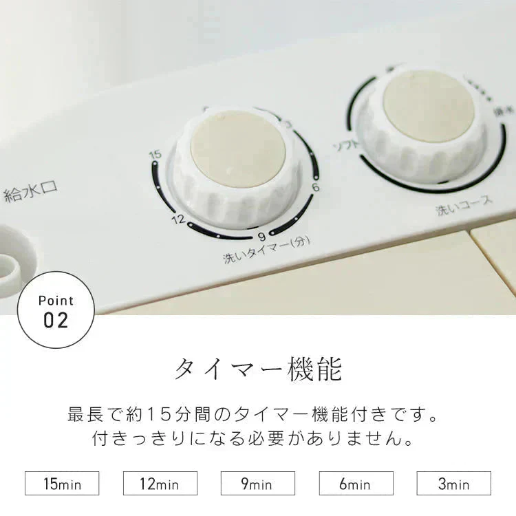 【予約商品：9月下旬（～30日までに発送）】【ブルー】小型洗濯機 ミニ洗濯機 二層式洗濯機 別洗い 3.6kg 脱水機能付 洗濯機 分け洗い コンパクト