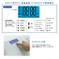 macros マクロス KEEPs 体組成計 カラダスケール WH MEHR-10  体重計