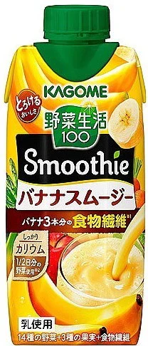 【送料無料】カゴメ 野菜生活100 Smoothie 濃厚バナナスムージー 330ml×1ケース/12本