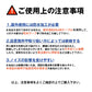 隙間用 LANケーブル 30cm 中継 延長 フラットケーブル RJ45 配線 工事不要 CAT5対応 100BASE-TX 高速伝送 100Mbps 屋内 屋外 家 オフィス 窓 ドア サッシ