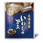 北海道産 無添加 魚の煮付け 6種 セット | 兼由 レトルト食品 常温保存 惣菜 魚 和食 おかず 詰め合わせ 仕送り 一人暮らし 常温 保存 ギフト 長期保存 非常食 保存食 送料無料