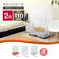 【グレー】猫 ケージ 2段 キャットケージ 2段 ペットケージ ケージ ゲージ 猫 ハウス 猫ケージ 猫ゲージ 大型 おしゃれ おすすめ ケージ飼い 室内 多段 キャスター付き