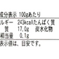 【予約受付中】ノルウェー産「アトランティックサーモン 大トロ ハラス」1kg(500g×2p) サーモン ハラス 鮭 しゃけ マグロ 大トロ 豊洲 市場 魚