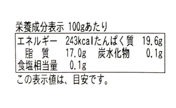 【予約受付中】ノルウェー産「アトランティックサーモン 大トロ ハラス」1kg(500g×2p) サーモン ハラス 鮭 しゃけ マグロ 大トロ 豊洲 市場 魚