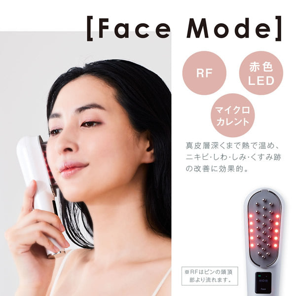 WAVEWAVE スカルプブラシプレミアム/EMS(低周波)で頭筋を刺激・RFラジオ波でリフトケア アタッチメントを変えるだけで頭皮と顔のトータルケア 美顔器