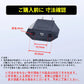 日本国内用 Cタイプ→Aタイプ 変換プラグ 3個セット 100-250V 3A 鉄 電源 変換アダプター コンセント 海外 旅行 家電 電化製品 軽量 便利グッズ