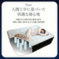 【ダブル】NEW エアーベッド 簡易ベッド シングル/ダブル 極厚46cm 電動 普段使い 災害 防災グッズ 来客用 マットレス エアーマットレス コンパクト 収納 軽量