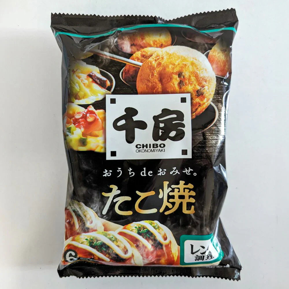 千房 たこ焼10食セット RTK10 和風惣菜 たこ焼き【送料込み】【二重包装不可】