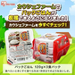 【プレーン/ラベルレス/24本】 無糖 炭酸水 強炭酸 CRYSTAL SPARK カロリー０　クリスタルスパーク 炭酸水 500ml×24本 アイリスオーヤマ　割剤　ダイエット