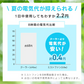 【ピンク】ミストファン 冷風扇 冷風機 卓上 ミニ USB 扇風機 ミスト 冷風扇風機 卓上扇風機 携帯扇風機 おしゃれ ポータブルクーラー ポータブルエアコン 小型 サーキュレーター ミスト扇風機 小型扇風機 持ち運び