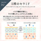 【2個セット】セラミド CERAMIDE NMN モイスト シートマスク 30枚入 MOIST FACE MASK モイストフェイスマスク 30枚入り Make.iN パック フェイスマスク 日本製 美容成分 保湿 自宅エステ 潤いスキンケア 【PB】
