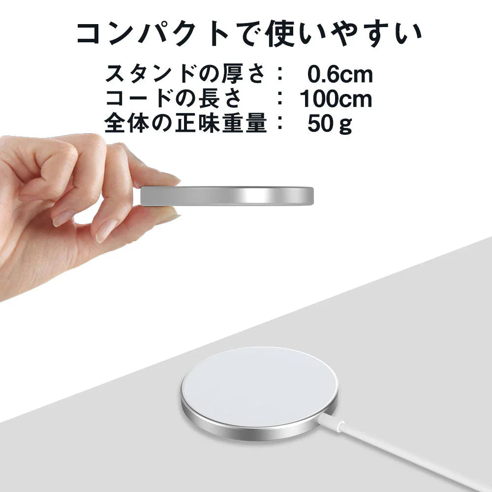TypeCプラグ iphone12 12Pro Max 12mini用ワイヤレス充電器 マグネット MagSafeシリコンケース対応充電器 磁気吸着 ワイヤレス急速充電器 最大15W