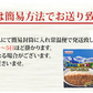 ブラックモンブラン カレー 送料無料 2食 クランチ付き スパイス 牛肉 レトルト