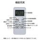 リモコンスタンド1個付属 エアコン TOSHIBA 東芝 汎用 リモコン 設定不要 全シリーズ 互換 大清快 スマートエアー エコ暖房 家庭用 ルームエアコン 対応 代用品