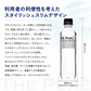 【ラベルレス】【1ケース】 THE PURE ザ ピュア 北アルプスの天然水 420ml 42本 天然水 水 ナチュラルミネラルウォーター 北アルプスの天然水 炭酸水素イオン アルプス 飛騨 高山 軟水 岐阜県 日本製 国産 ローリングストック 備蓄  pure【ご新規さん限定商品】
