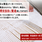 【グルメ大賞受賞】【訳あり】半生讃岐うどん 約10人前【半生麺】【並麺】【特産品・ご当地特集】