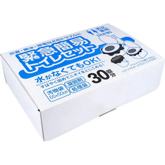 携帯トイレ iiもの本舗 緊急簡易トイレセット 30回分