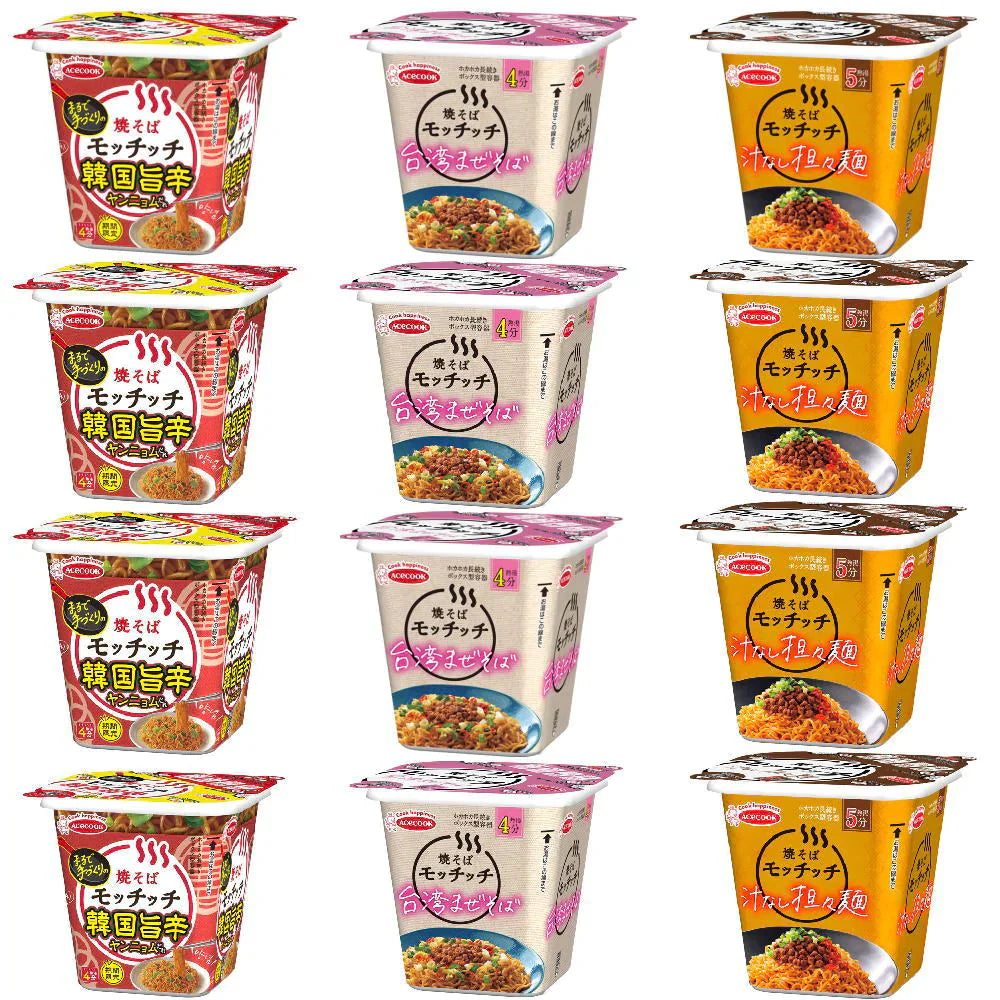 特売品 コスパ満点 3種12個セット カップ焼そばモッチッチ 汁なし担々麵 韓国旨辛焼そばモッチッチ 台湾まぜそばモッチッチ