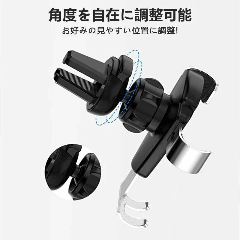 車載スマホホルダー 車載ホルダー スマホホルダー 車 クリップ式 軽量 携帯ホルダー 車 スマホスタンド エアコン 多機種対応 4?6.5インチ対応 しっかり固定 w408B(シルバー)