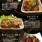9種18食欲張セット