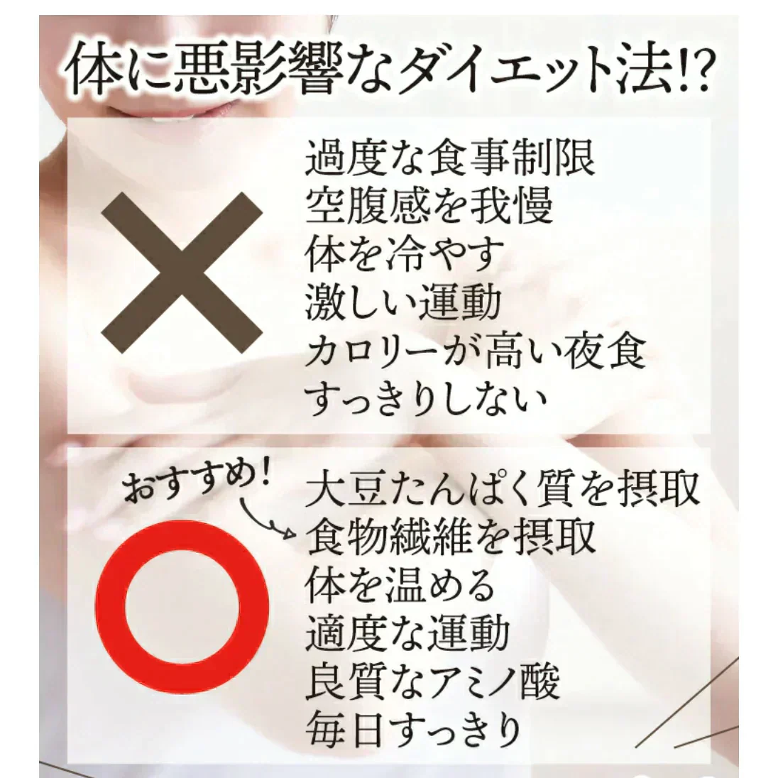 ヘルシースタイル雑炊 6種類18食