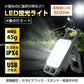 LED投光器 ライト 充電式 小型 USB カラビナ 強力磁石 マグネット 栓抜き キーホルダー 【防災グッズがお得】