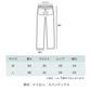 【Mサイズ：グレー】ラッシュガード パンツ レディース ロングパンツ ラッシュパンツ UPF50+ UVカット 水着 体形カバー ラッシュボトム UVカット 紫外線対策 日焼け対策 冷感