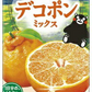 野菜生活100 熊本デコポンミックス 195ml 紙パック 48本 (24本入×2 まとめ買い) カゴメ 野菜ジュース【おすすめ大人数シェア買い】