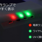 自動UV除菌モニターテーブル SY-141【エコ得】