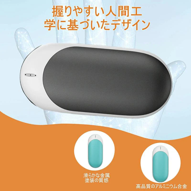 即納 ハンドウォーマー USB充電式 3段階温度調節 9000mAh大容量 LEDライト付き マッサージ機能 充電式 電気カイロ 連続発熱 w289A(ピンク)