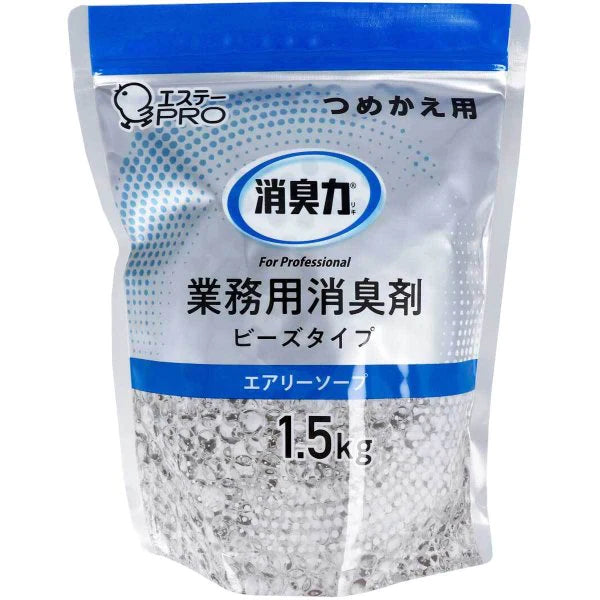 業務用消臭剤 エステー 消臭力 ビーズタイプ 大容量 室内・トイレ用 エアリーソープの香り 詰替用 1.5kg X4パック KI1642