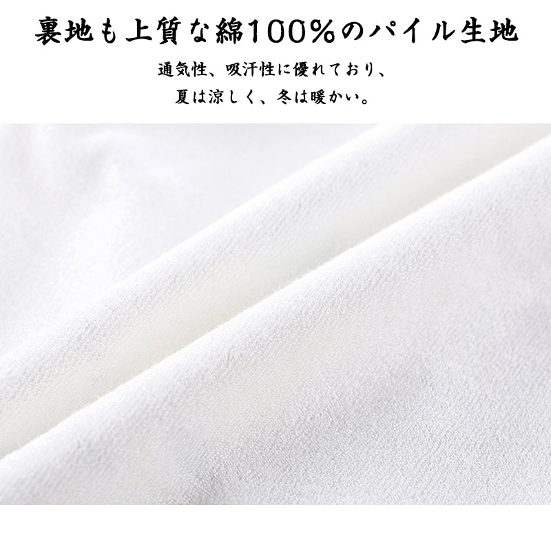 漏れ防止 スカート 1枚 Lサイズ 綿 防水シート内蔵 サニタリーパンツ 尿もれ防止 生理用 経血漏れ防止 布団汚れ防止 生理用パジャマ 通気性抜群 女性 中学生 高校生 大人
