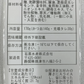 かつおのタタキ　バジルオリーブ味&大葉にんにく醤油味&塩レモン炙り味（3種5本セット）【ゲリラセール】