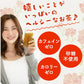 【カートアップNG】とうもろこしのひげ茶 340ml×20本 CT-340C
