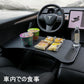 TESLA 車用テーブル ハンドル用 車載 ハンドルデスク 簡易テーブル 取付簡単 車内仕事 車内食事 車内休憩 簡単収納 パソコンスタンド