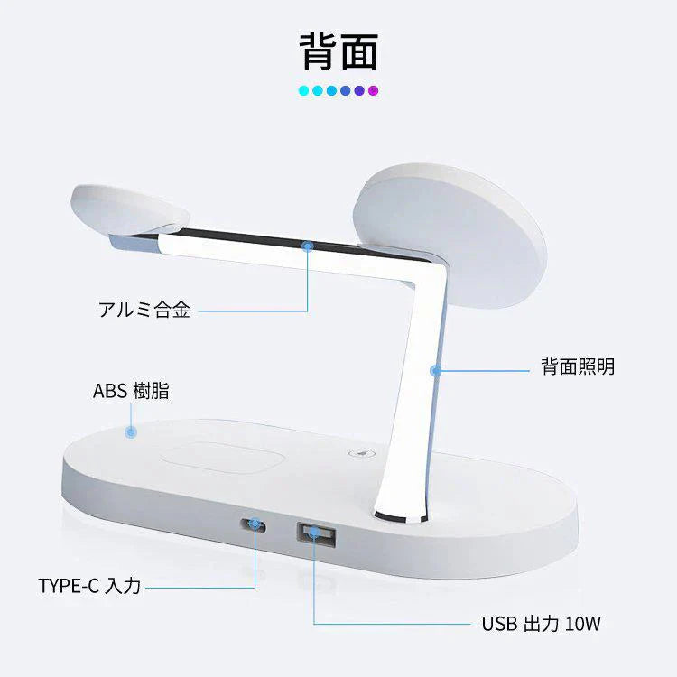 ワイヤレス充電器 5in1 ワイヤレス 充電器 3in1 最新版 iphone 急速充電 Qi対応 置くだけ 15W 充電スタンド iphone多機種対応Androidシリーズ/Type-Cシリー  w230A(ブラック)