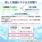接触冷感マスク 「サンドベージュ20枚」 涼しい 個包装 20枚 冷感マスク 3D立体冷感 タイプ ひんやり クールマスク 小顔 効果 血色マスク 99%カット 涼感 屋外 ny417-30-snbe
