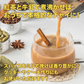 【レシピ付】チャイ 10杯分スパイスキット + CTCアッサム紅茶セット マサラチャイ チャック袋入 お試し シナモン クローブ カルダモン ブラックペッパー ジンジャー クラフトコーラ