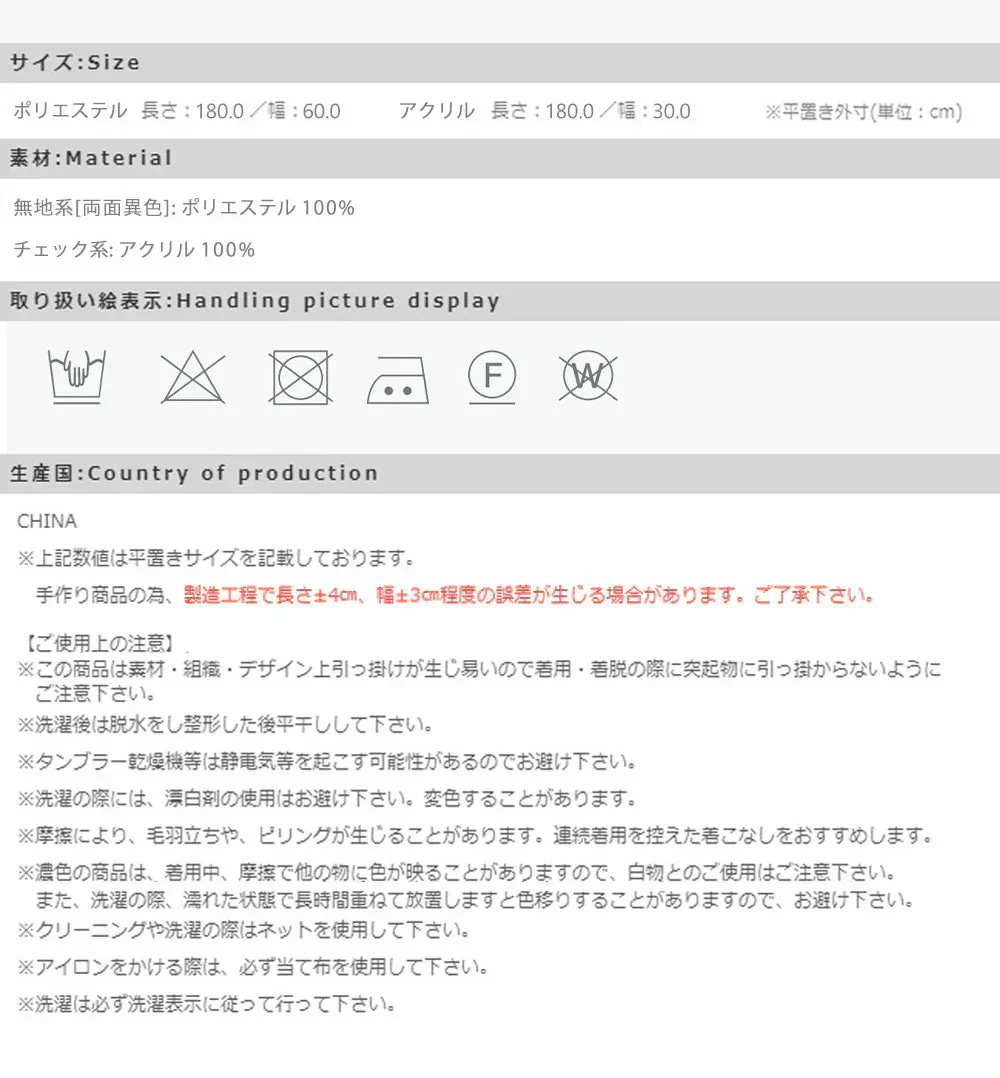 【暖かさとスタイル兼備！】＼ チェックブラウン ／マフラー 大判 秋冬 ネックウォーマー ブロックチェック ネックウォーマー カシミヤタッチストール 大判ストール 厚手 ニット 防寒 暖かい ブロックチェック 男女兼用 カシミヤタッチ 洗える チェック バイカラー 静電気防止 寒さ対策 誕生日 クリスマス プレゼント【プチプラ特集】