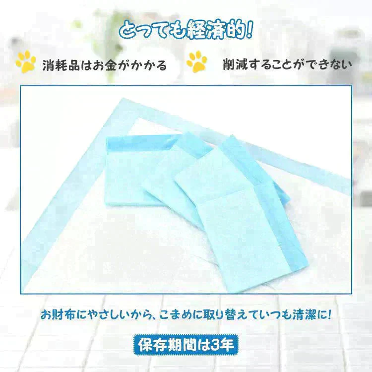ペットシーツ 「レギュラーS 400枚」 薄型 トイレシート ポリマー スピード吸収 トイレ トレーニング 吸い取り 消臭 抗菌
