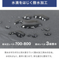 【ブラック】折りたたみ傘 日傘 折りたたみ 軽量 UVカット 遮光 遮熱 撥水 晴雨兼用 雨傘 傘 おしゃれ 8本骨 レディース メンズ 紫外線対策 シンプル