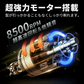 メンズシェーバー 3枚刃 回転式 電気シェーバー 髭剃り ヒゲ剃り ひげ カミソリ 電動 充電式 男性 メンズ 防水 深剃り