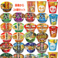 【コスパ満点完成版】明星食品 ヤマダイ 大国食品 スナオシ カップ麺 レギュラーサイズ 24種24食セット 関東圏送料無料