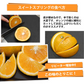 【12月中旬～下旬頃より順次出荷】スイートスプリング 10kg みかん 送料無料 訳あり 熊本県産 爽やかな甘さと香り 蜜柑 温州みかん 八朔 フルーツ