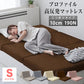 【シングル】【ブラウン】マットレス 高反発 シングル セミダブル ダブル プロファイル加工 190N 極厚10cm 高反発マットレス 三つ折り マットレス 折りたたみ 3つ折り 高反発マット ベッドマットレス ベッドマット 敷布団 敷き布団 寝具 マット 硬め