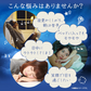 ネルエル180粒( リニューアル)4種のアミノ酸とナイアシンをプラス 快眠 眠気 休息サポート 朝が苦手 寝起きスッキリ 寝つきが悪い おやすみ前に 約3か月分 グリシン 植物ハーブ 毎日をサポート アミノ酸 サプリメント　エキナセアエキス